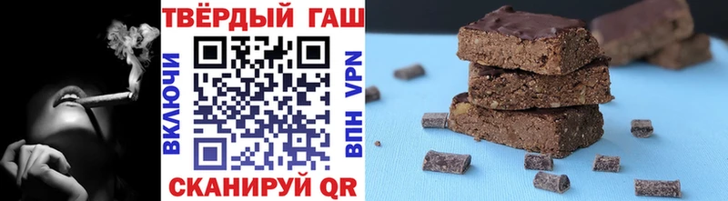ГАШ убойный Севск