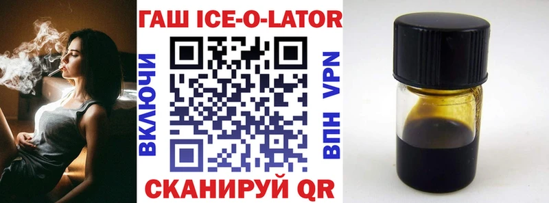 ГАШ убойный  Севск 