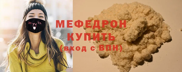 COCAINE Беломорск