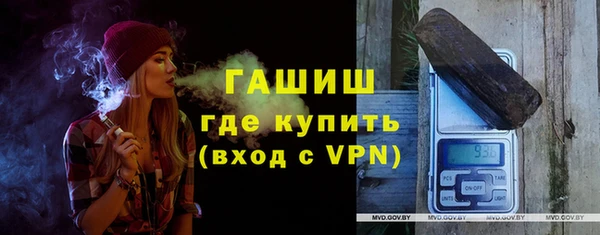 a pvp Белоозёрский