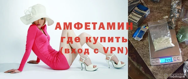 a pvp Белоозёрский