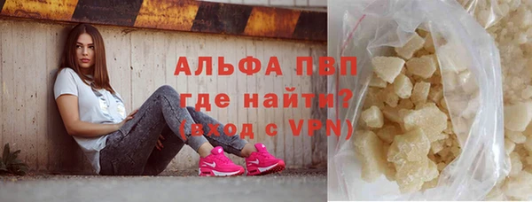 COCAINE Беломорск