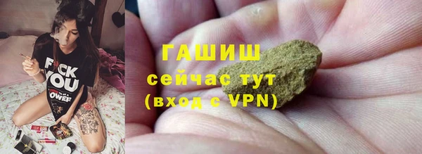 COCAINE Беломорск