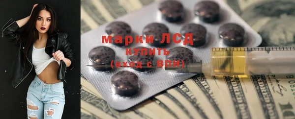 a pvp Белоозёрский