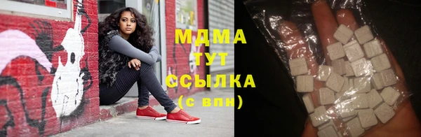 COCAINE Беломорск