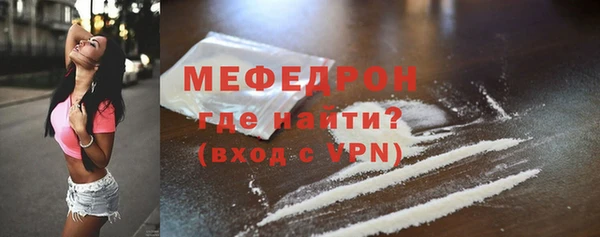 COCAINE Беломорск
