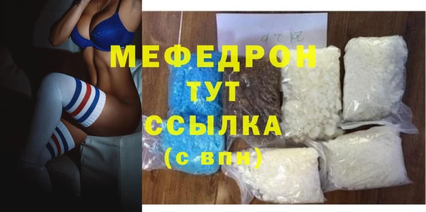 a pvp Белоозёрский