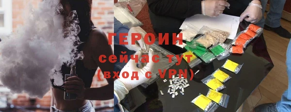 COCAINE Беломорск