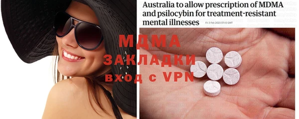 COCAINE Беломорск