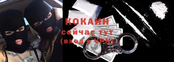 a pvp Белоозёрский