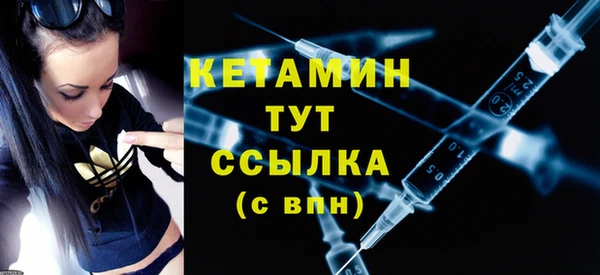 COCAINE Беломорск