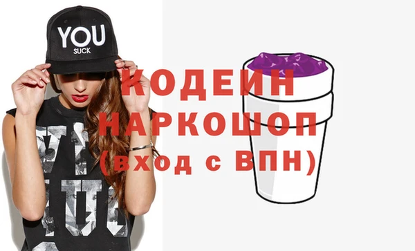 COCAINE Беломорск