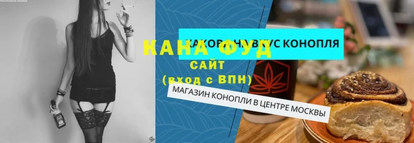 COCAINE Беломорск