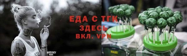 a pvp Белоозёрский