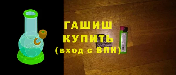 твердый Белокуриха
