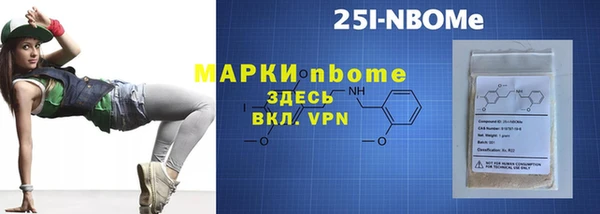 a pvp Белоозёрский