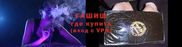 COCAINE Беломорск