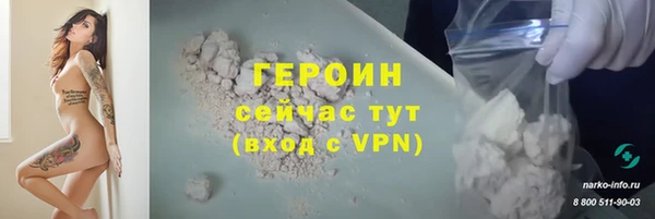 COCAINE Беломорск