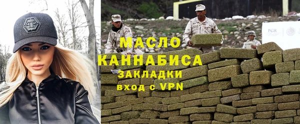 твердый Белокуриха