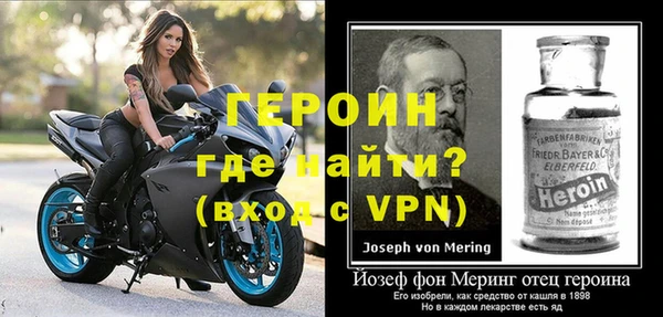 a pvp Белоозёрский