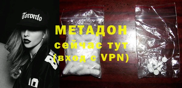 твердый Белокуриха