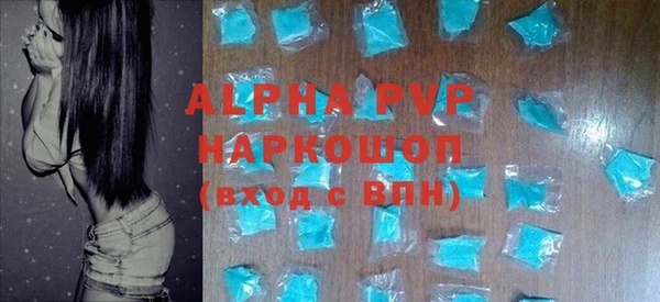 COCAINE Беломорск