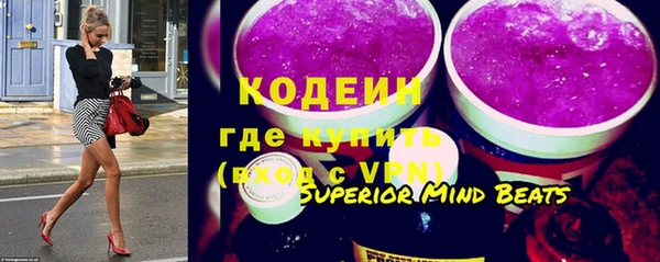 a pvp Белоозёрский