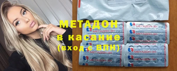 твердый Белокуриха