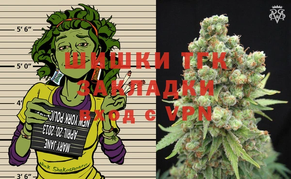 твердый Белокуриха