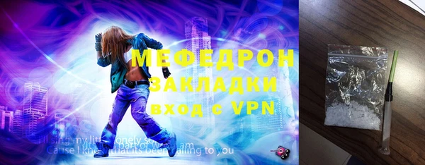 a pvp Белоозёрский
