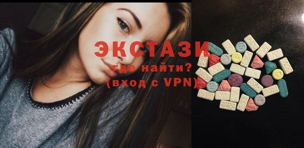 a pvp Белоозёрский