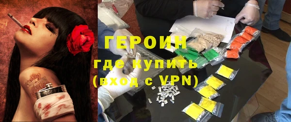 a pvp Белоозёрский