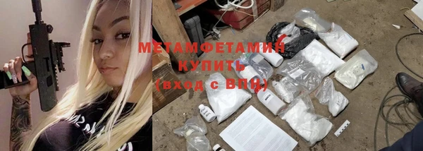 a pvp Белоозёрский