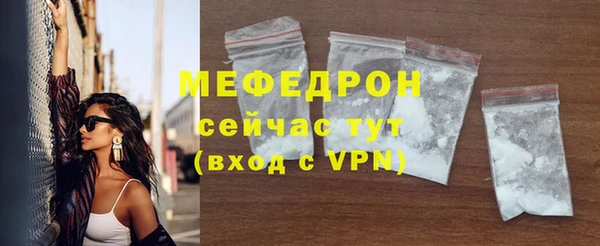a pvp Белоозёрский