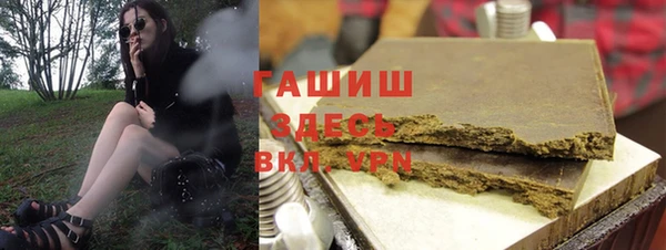 a pvp Белоозёрский