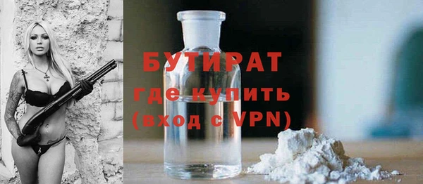 COCAINE Беломорск