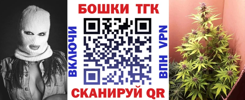 МАРИХУАНА индика  блэк спрут сайт  Севск 